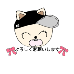 [LINEスタンプ] 敬語編〜みっくすくん