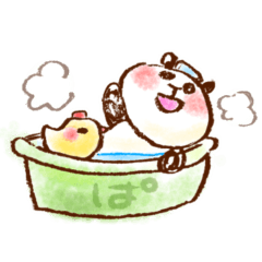 [LINEスタンプ] やさしいぱんださん その2