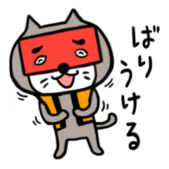 [LINEスタンプ] 九州・博多弁のにわか猫ちゃん