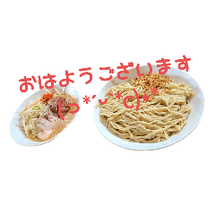 [LINEスタンプ] tokyozatudan