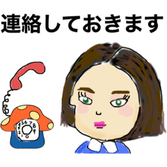 [LINEスタンプ] 配送や倉庫など事務員OLが仕事で毎日使える