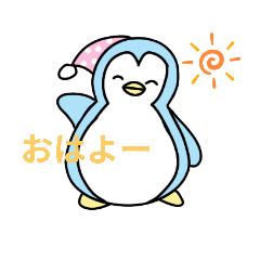 [LINEスタンプ] ぺんぺけぺんちゃん