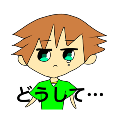 [LINEスタンプ] フルーツパラダンプ