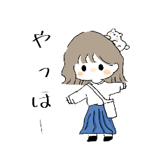 [LINEスタンプ] 毎日使えるスタンプ～女の子