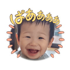 [LINEスタンプ] お返事すばる