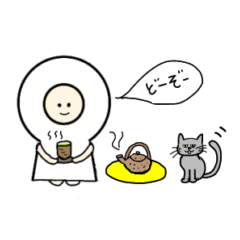 [LINEスタンプ] かぎあなくん 日常編