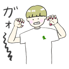 [LINEスタンプ] ダイナソー君