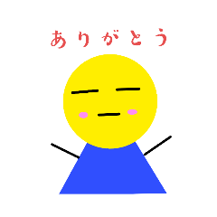 [LINEスタンプ] 目細太郎スタンプ