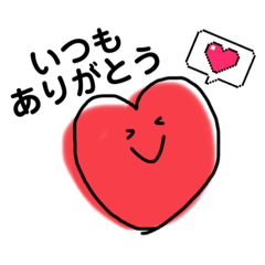 [LINEスタンプ] みんな・なかま・チームスライムスタンプ6