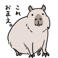 [LINEスタンプ] アオリアニマルズ