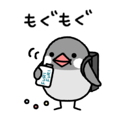 [LINEスタンプ] サトウ家のいそうろう6  ーおひとり様ー