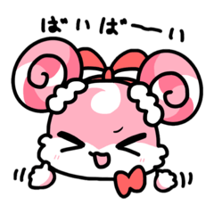 [LINEスタンプ] みゆまるフレンズ