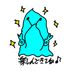 [LINEスタンプ] なにかと断るナメクジ