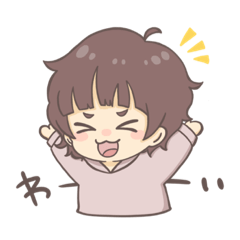 [LINEスタンプ] ゆるもふちゃんスタンプ