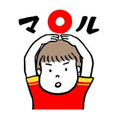 [LINEスタンプ] おまめくんの日々 その2