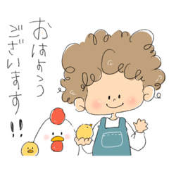 [LINEスタンプ] くるくるの子【敬語スタンプ】