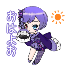 [LINEスタンプ] 琴海のスタンプ！