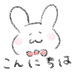 [LINEスタンプ] 蝶ネクタイゆるうさぎ