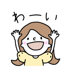 [LINEスタンプ] あんちゃんの日常＆喜怒哀楽スタンプ2