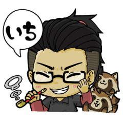 [LINEスタンプ] たぬきの！スタンプ その1