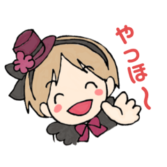 [LINEスタンプ] ゴスロリさんの日常