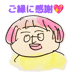 [LINEスタンプ] 圧の強い女性のスタンプ