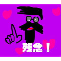 [LINEスタンプ] ライフイズカオスIII
