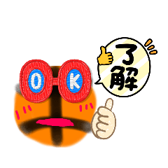 [LINEスタンプ] 毎日がバスケざんまいバスケットボール君