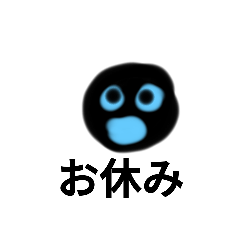 [LINEスタンプ] 最高最高最高最高最高最高最高最高最高最高