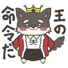 [LINEスタンプ] たまにコスプレする黒チワワ