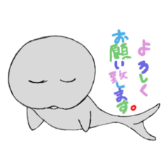 [LINEスタンプ] ジュゴンくんの日常スタンプ グレイVer.