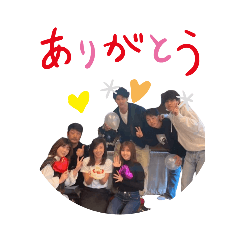 [LINEスタンプ] 大家族4