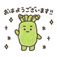 [LINEスタンプ] さびマルくんの日常2