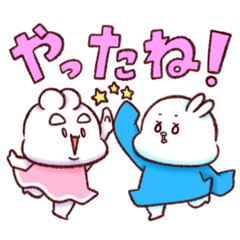 [LINEスタンプ] ガトウと愉快なお友達