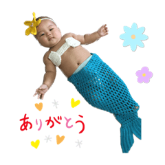 [LINEスタンプ] ここなっつすたんぷ。1