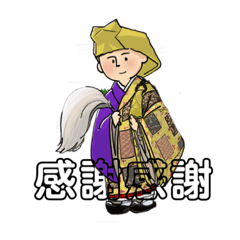 [LINEスタンプ] どうよさま01