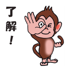 [LINEスタンプ] 哲学もんた2 -23