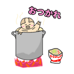 [LINEスタンプ] トンペイくん2