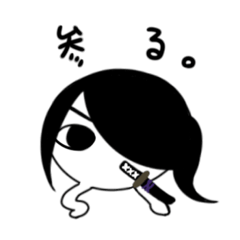 [LINEスタンプ] れべるごのらんまる