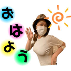 [LINEスタンプ] うちらで〜す