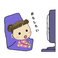 [LINEスタンプ] ベビーらび