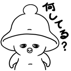 [LINEスタンプ] チュロスの日常（日本語）