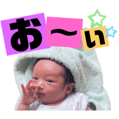 [LINEスタンプ] Juttan①
