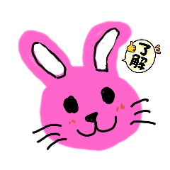 [LINEスタンプ] 笑っえる毎日