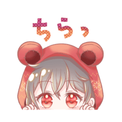 [LINEスタンプ] おりぷー