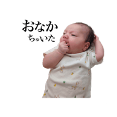 [LINEスタンプ] おなかちゅいた