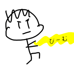[LINEスタンプ] よく分からん棒人間のスタンプ2