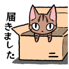 [LINEスタンプ] きじとらりんスタンプ