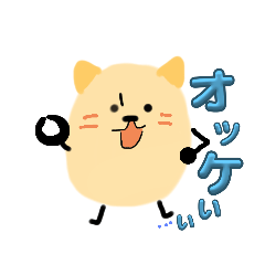 [LINEスタンプ] 男子はもちろん女子でも使える返答スタンプ