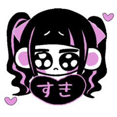 [LINEスタンプ] 地雷系日常表情 